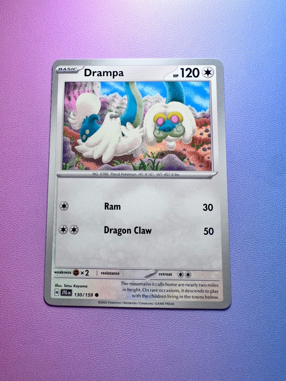 drampa - 130/159 (common) — pokémon: journey together